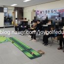 엄궁동 행정복지센터 이미지