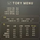 건앤로빈스서귀포점