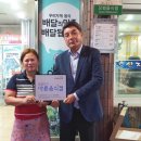 산지물신제주점 미디어제주