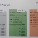 본 루트 체형교정센터 이미지