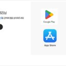 옷수선세탁 이미지