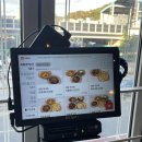 상록수로 44 | 안산 상록수역 맛집 쭈꾸미 불향 가득한 직화쭈꾸미, 우쭈쭈 상록점 후기