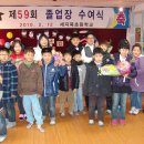 문평남초등학교 티스토리