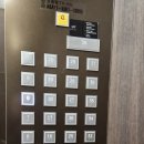 르컬렉티브 해운대 패러그라프 이미지