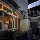 계단밑오뎅집 | [공지] 🏷️부산) 만덕 술집 야장 오뎅바 계단밑오뎅집 내돈내산 후기!