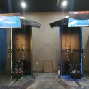 주식회사 호성 이미지