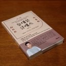신화아이엔씨 이미지