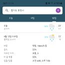 몽베르컨트리클럽 이미지