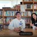 파주스테이 이미지