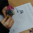 와동중학교 이미지