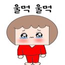 솔밭원조곱창구이 이미지