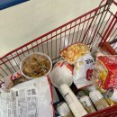 아침농장순창 | 행복하고 즐거운 방학생활 😈