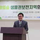 세조의원 이미지