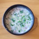 쌍용자동차서비스진주코너 | 수성구 들안길 맛집 대구 곰탕 진주 냉면 곽옥자삼대곰탕 방문후기