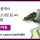 대치2-104 이미지