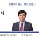 카카오노래연습장 이미지