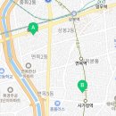 사가정로51길 (20) 이미지