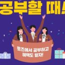 중앙독서실 이미지