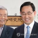 유신목장 이미지