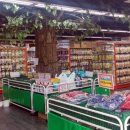 애완용품 할인마트 이미지