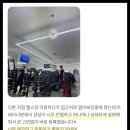 와이투짐 신구대점 네이버블로그