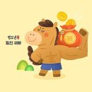 서현부동산공인중개사사무소 네이버블로그