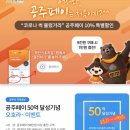 신풍면 행정복지센터 네이버블로그