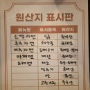 일본 갈 필요 없네"🔥 신짱과후쿠마루 검단사거리점 인생 라멘 영접하고 온 솔직후기
