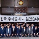 브이티엔지니어링 이미지