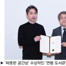 연평도서관 이미지