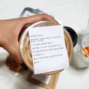 시레나커피 이미지