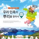 소르본투어 이미지