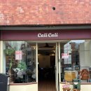 수채캘리 & 시 한줄 | [ 대전 맛집 ] 대전 분위기 좋은 양식 맛집 캘리캘리 피자 맛집