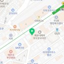 법률사무소진우 이미지