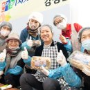 구미강정 이미지