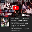 블루노트 | 혼자 간 블루노트 도쿄 재즈바 후기(+예매방법, 좌석, 블루 자이언트...)