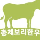 총체보리섬유질배합사료공장 이미지