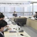 시너지천안 이미지