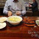 화불닭 이미지