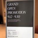 을지문고 | 마곡 가볼 만한 곳 원그로브 층별 안내도 주차 무브먼트랩 교보문고 방문 후기