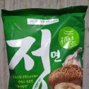 남문하와이공인중개사사무소 | [풀무원 "정면"후기] 건면이라 깔끔한 채식의 맛
