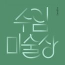 수림디자인 이미지
