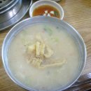 해미칼국수 이미지