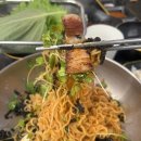 조은하루식당 이미지