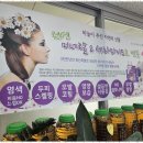 큐사랑아중교점