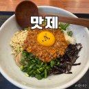 호수로430번길 이미지