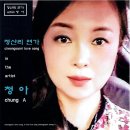 청아 이미지