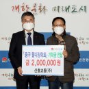 (주)인천교통 이미지