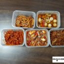 정아네반찬