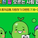 카페(cafe) 안녕 하루 이미지